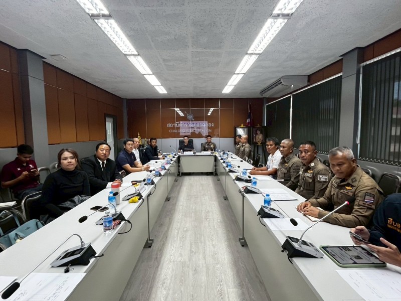 Meeting Image 2
